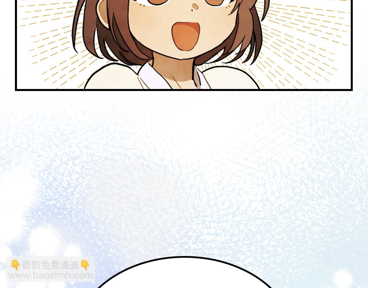 武神迴歸錄 - 第65話 崩潰！(3/5) - 6