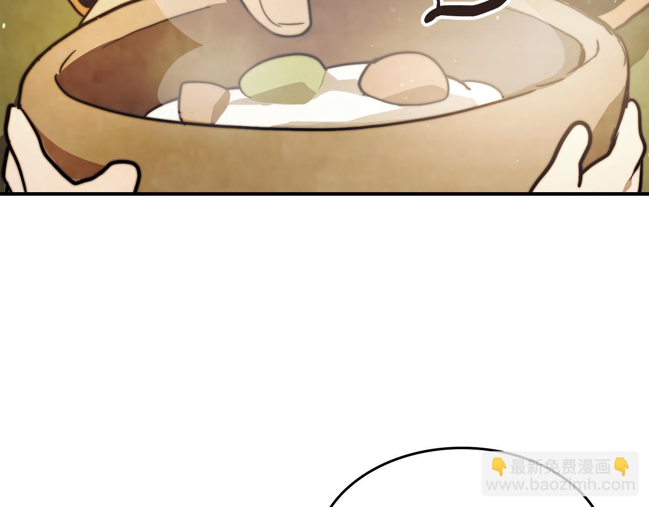 武神迴歸錄 - 第65話 崩潰！(3/5) - 1