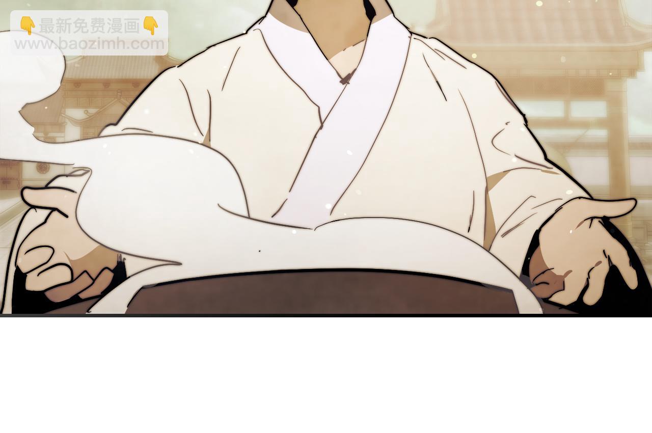 武神迴歸錄 - 第65話 崩潰！(3/5) - 3