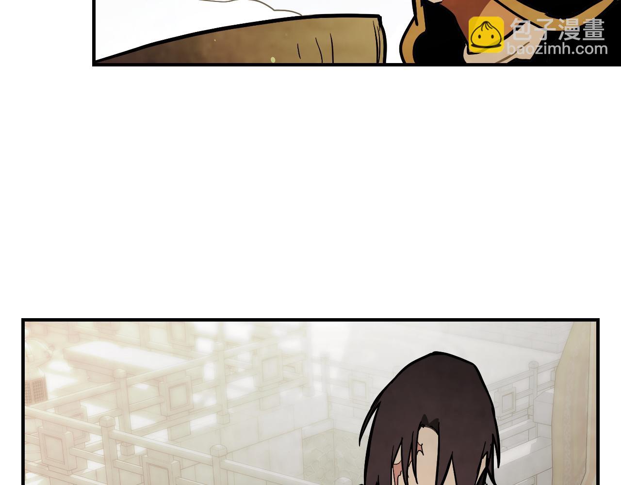 武神迴歸錄 - 第65話 崩潰！(3/5) - 5