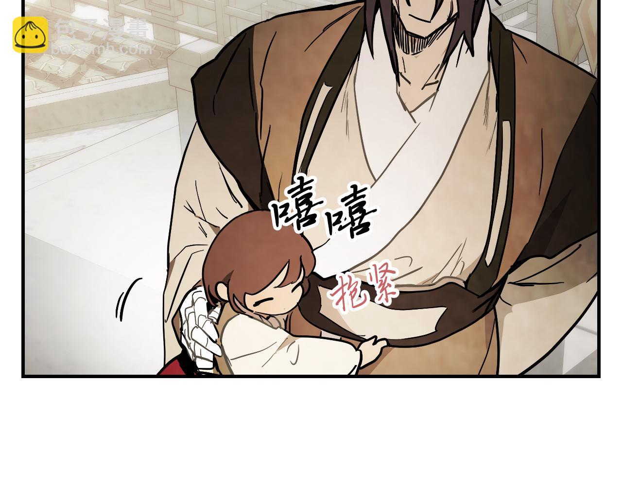 武神迴歸錄 - 第65話 崩潰！(3/5) - 6