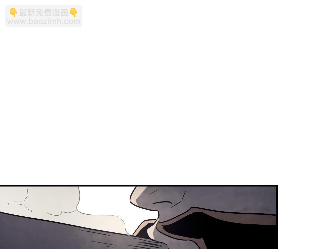 武神迴歸錄 - 第65話 崩潰！(3/5) - 7