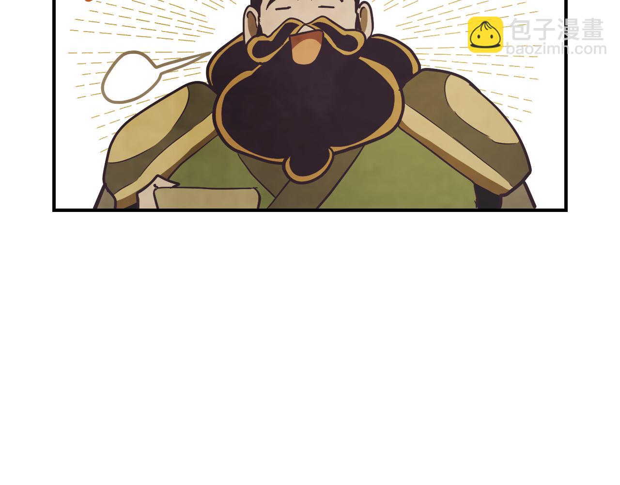 武神迴歸錄 - 第65話 崩潰！(3/5) - 3