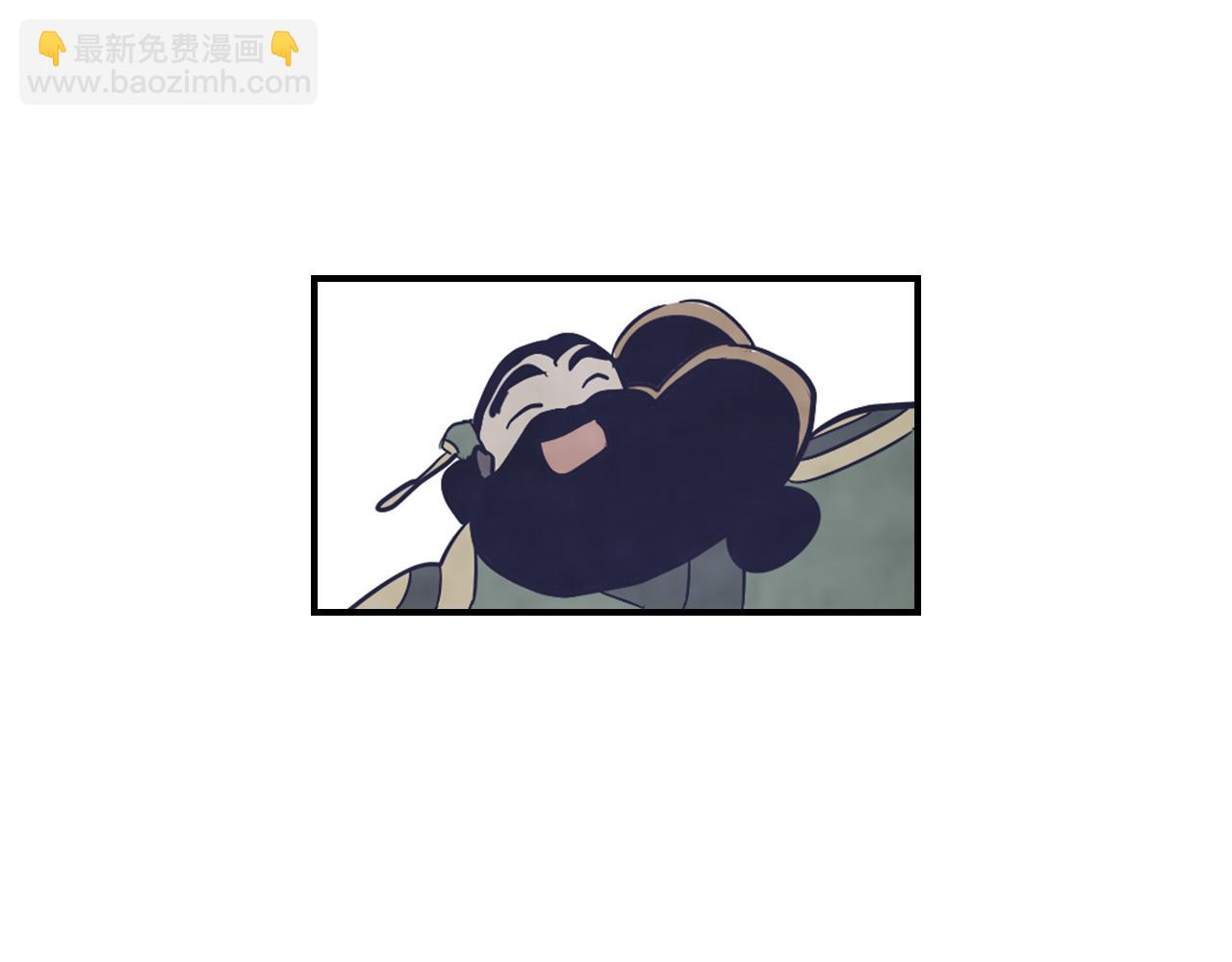 武神迴歸錄 - 第65話 崩潰！(3/5) - 4