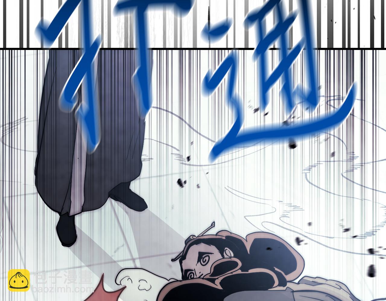 武神迴歸錄 - 第65話 崩潰！(3/5) - 7