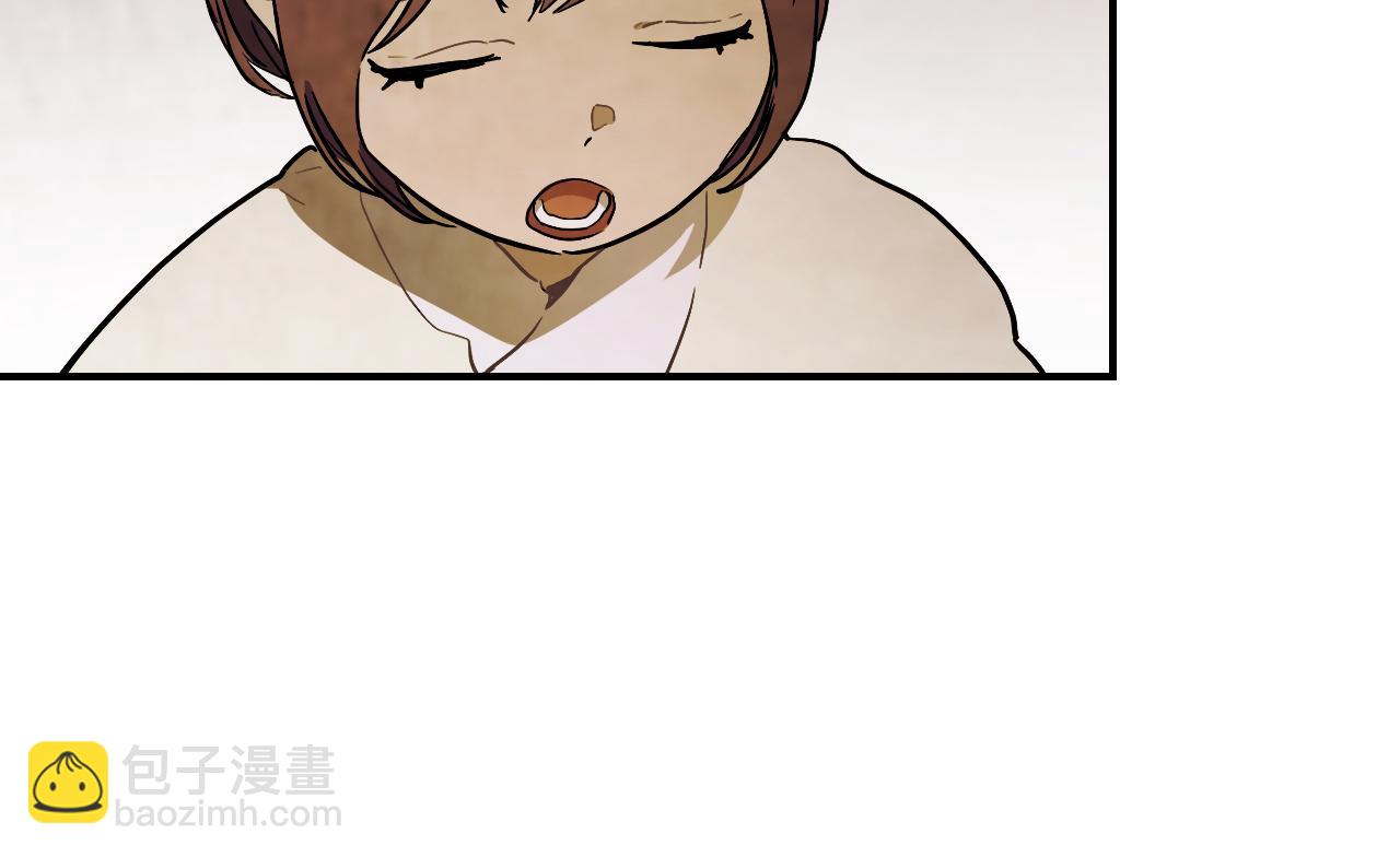 武神迴歸錄 - 第65話 崩潰！(3/5) - 6