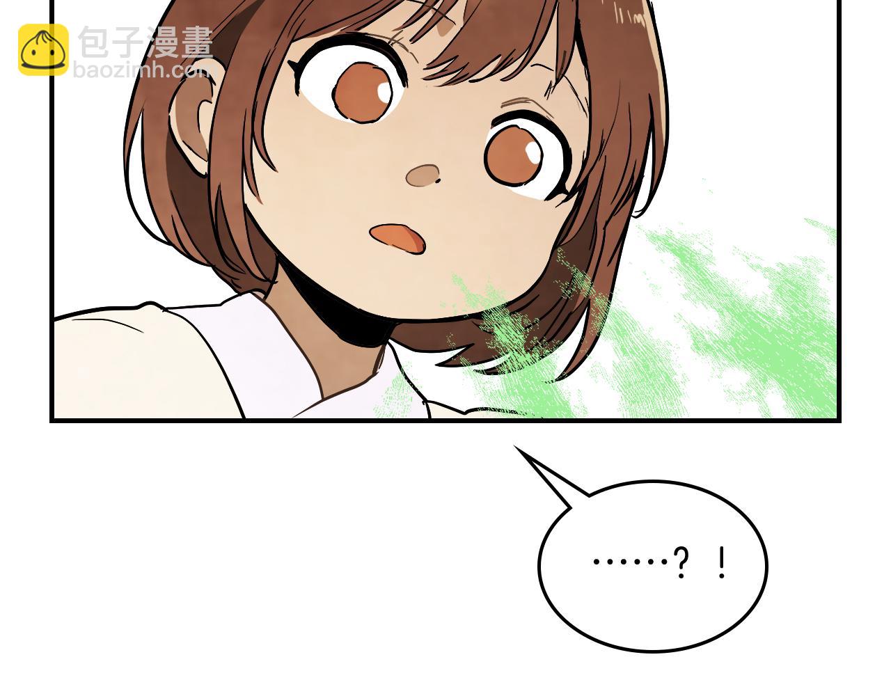 武神迴歸錄 - 第65話 崩潰！(3/5) - 5