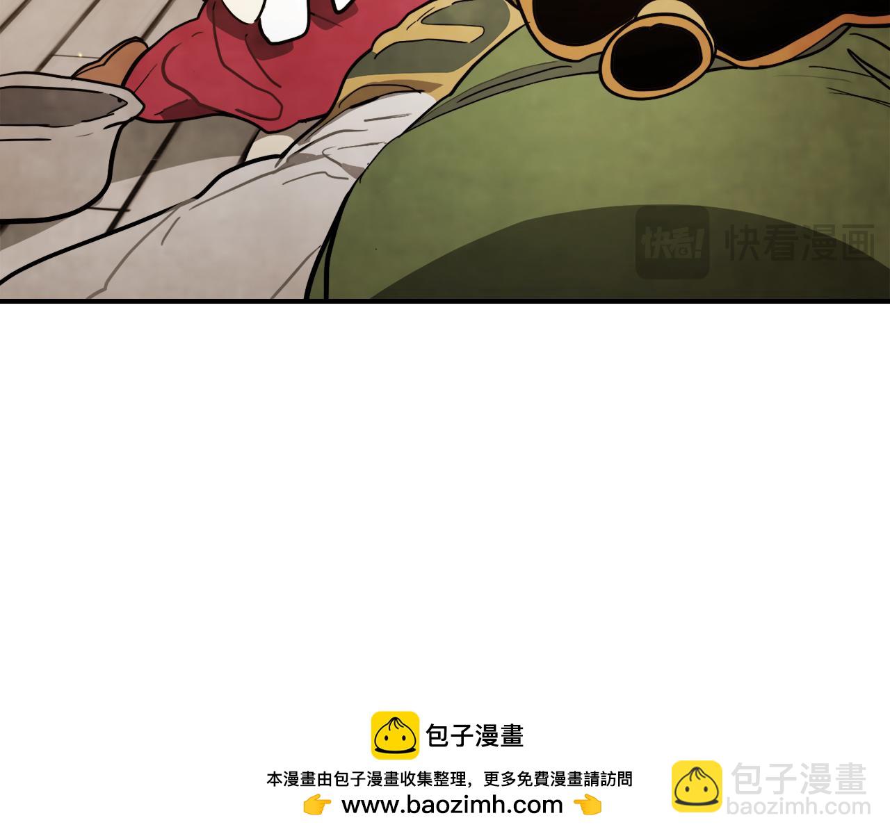 武神迴歸錄 - 第65話 崩潰！(4/5) - 8