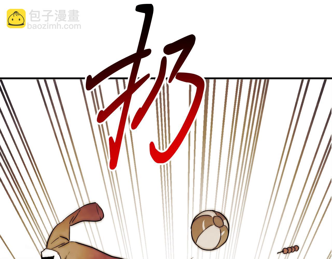 武神迴歸錄 - 第65話 崩潰！(4/5) - 1