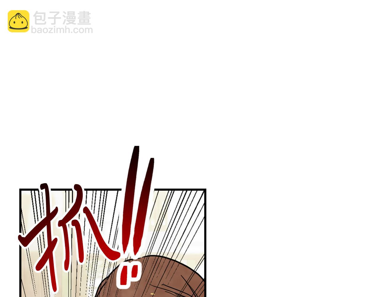 武神迴歸錄 - 第65話 崩潰！(4/5) - 5