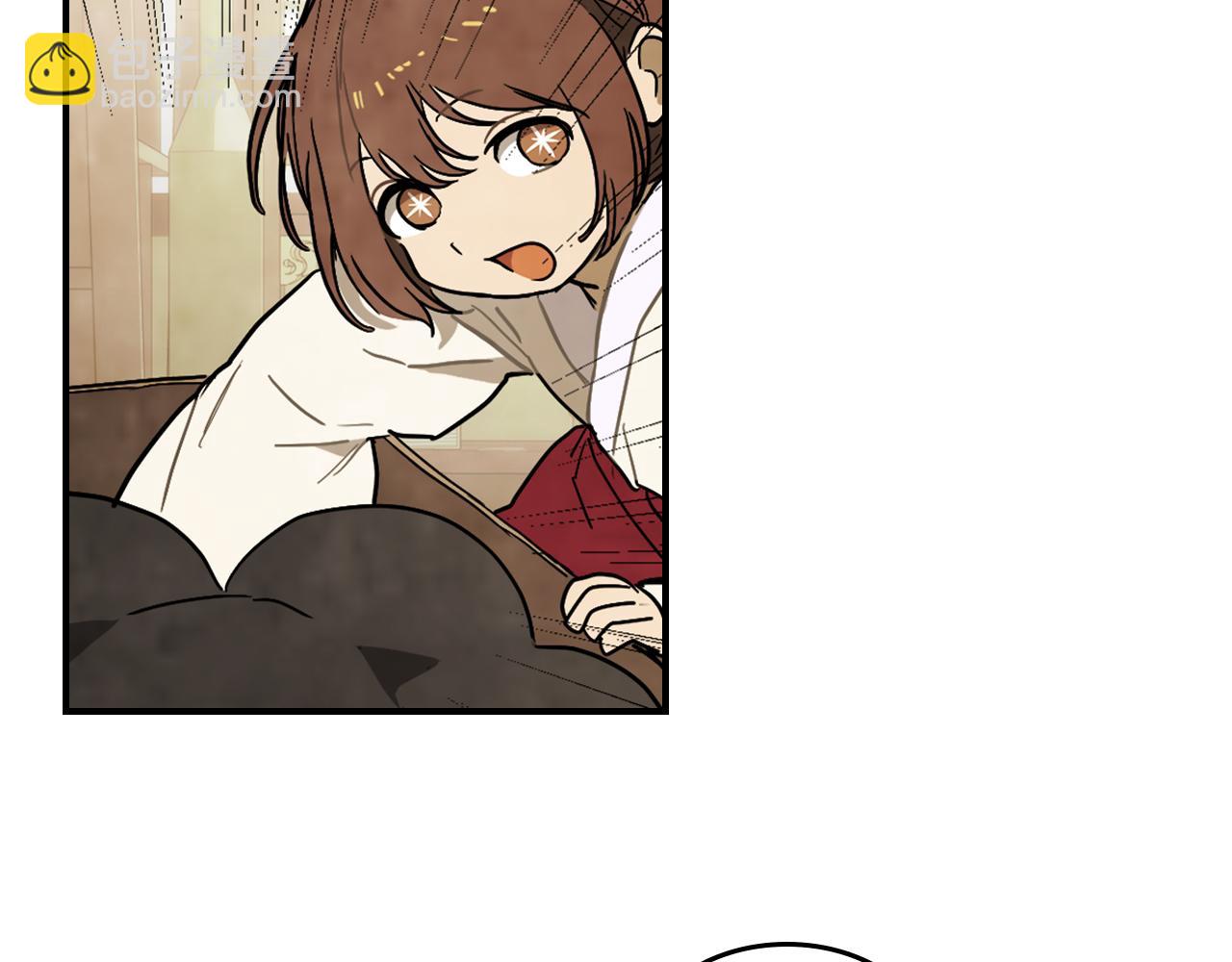 武神迴歸錄 - 第65話 崩潰！(4/5) - 6