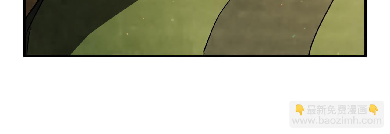 武神迴歸錄 - 第65話 崩潰！(4/5) - 3