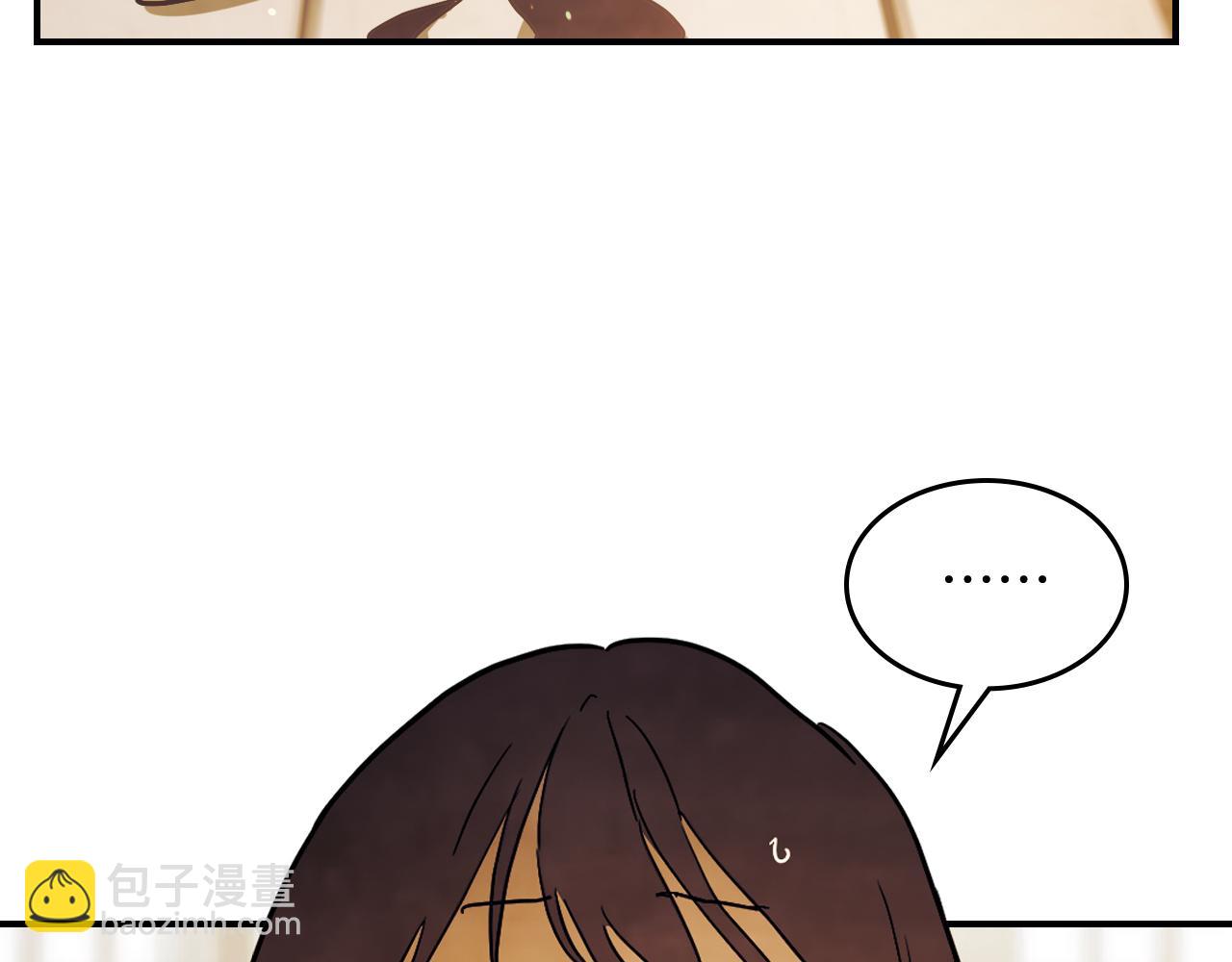 武神迴歸錄 - 第65話 崩潰！(4/5) - 4