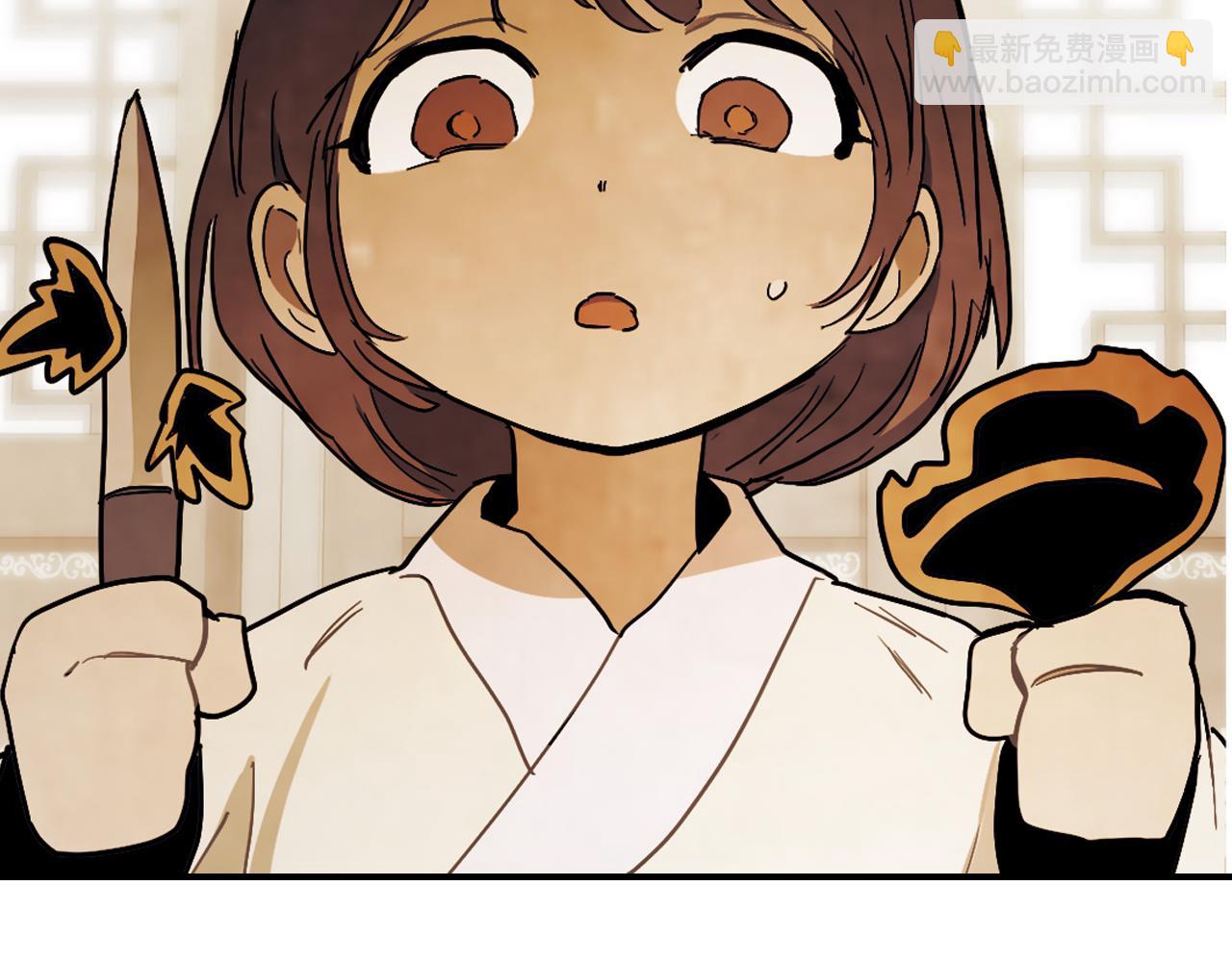 武神迴歸錄 - 第65話 崩潰！(4/5) - 5