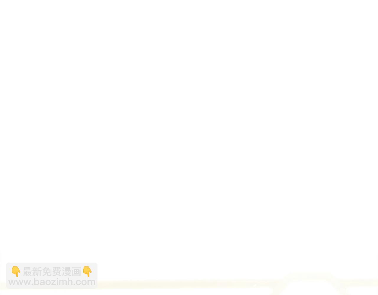 武神迴歸錄 - 第65話 崩潰！(4/5) - 6