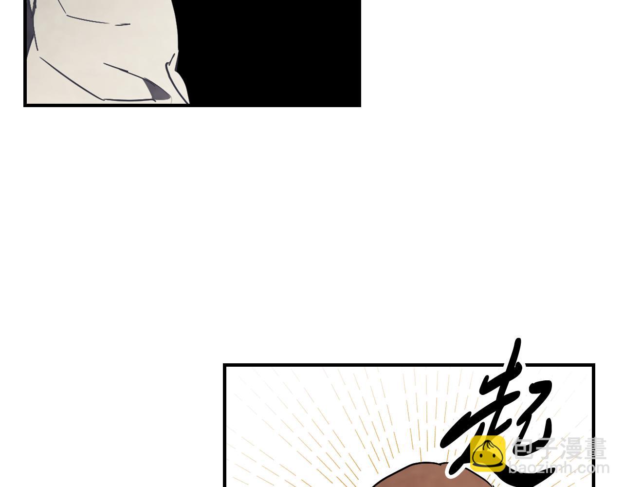 武神迴歸錄 - 第65話 崩潰！(4/5) - 2