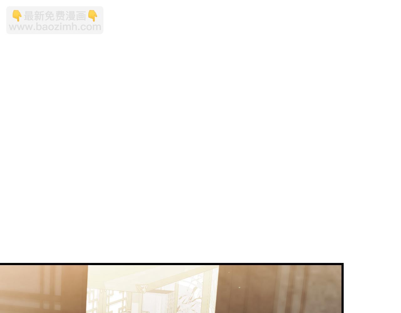 武神迴歸錄 - 第65話 崩潰！(4/5) - 1