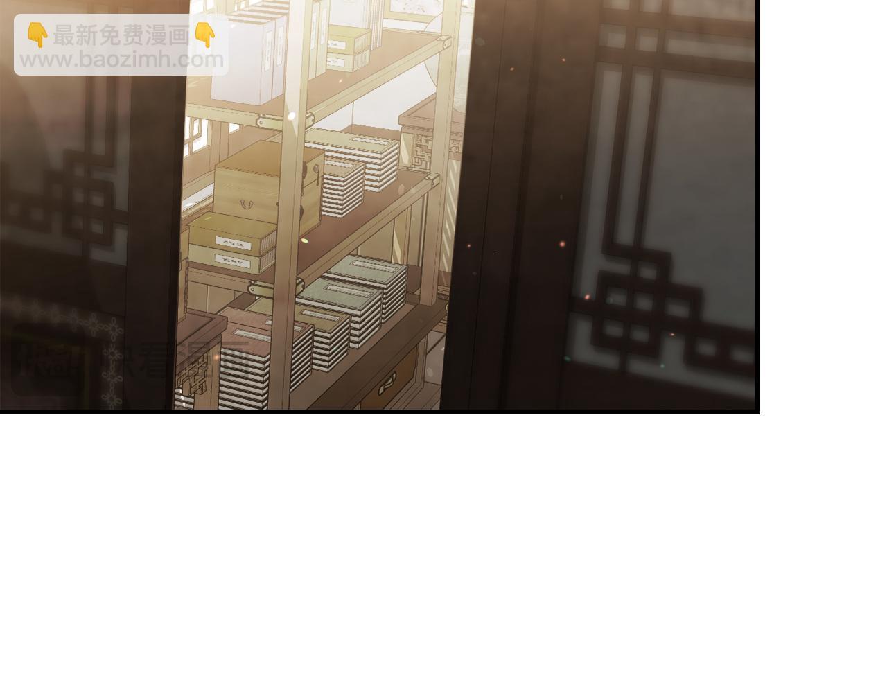 武神迴歸錄 - 第65話 崩潰！(4/5) - 2