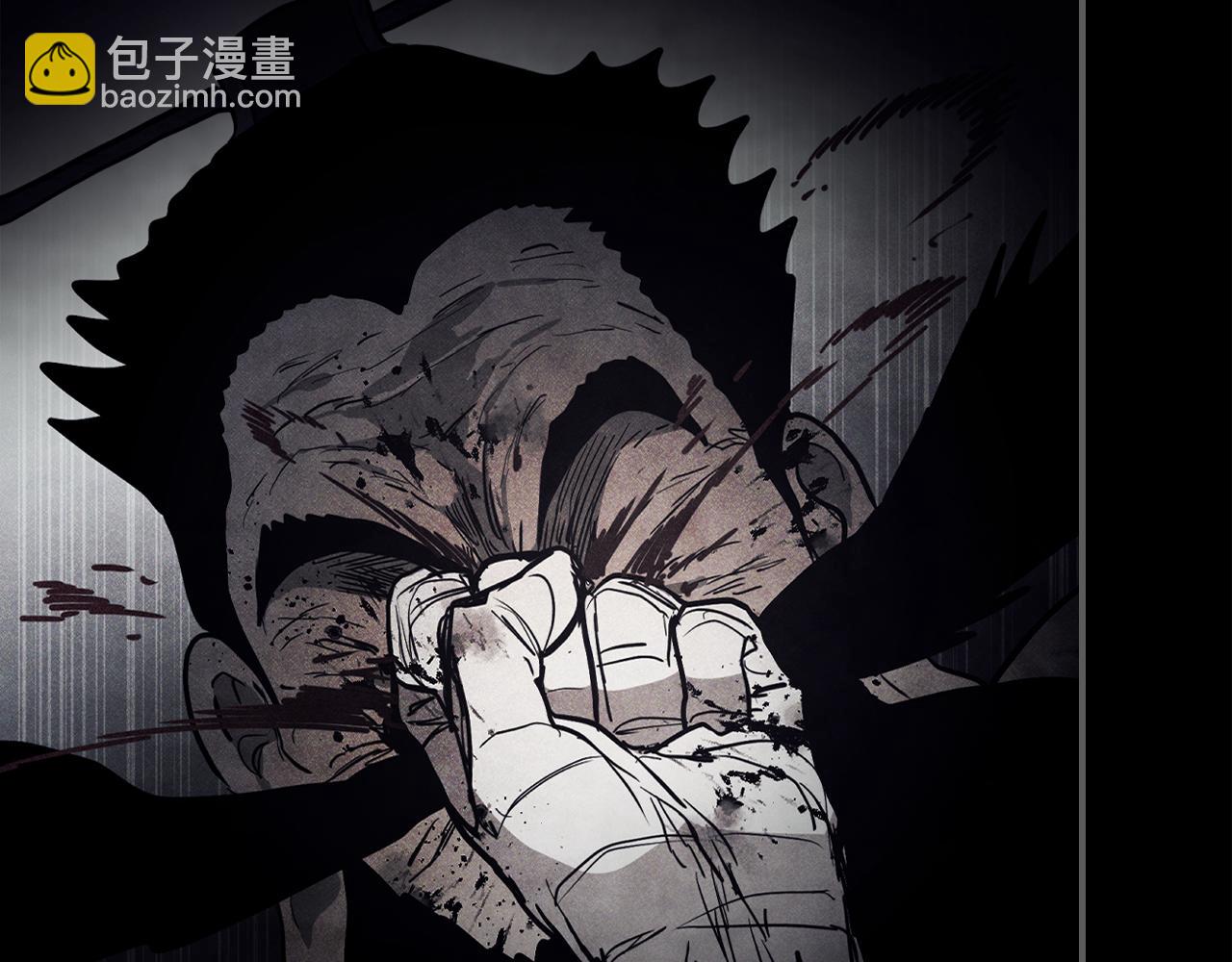 武神迴歸錄 - 第65話 崩潰！(4/5) - 7