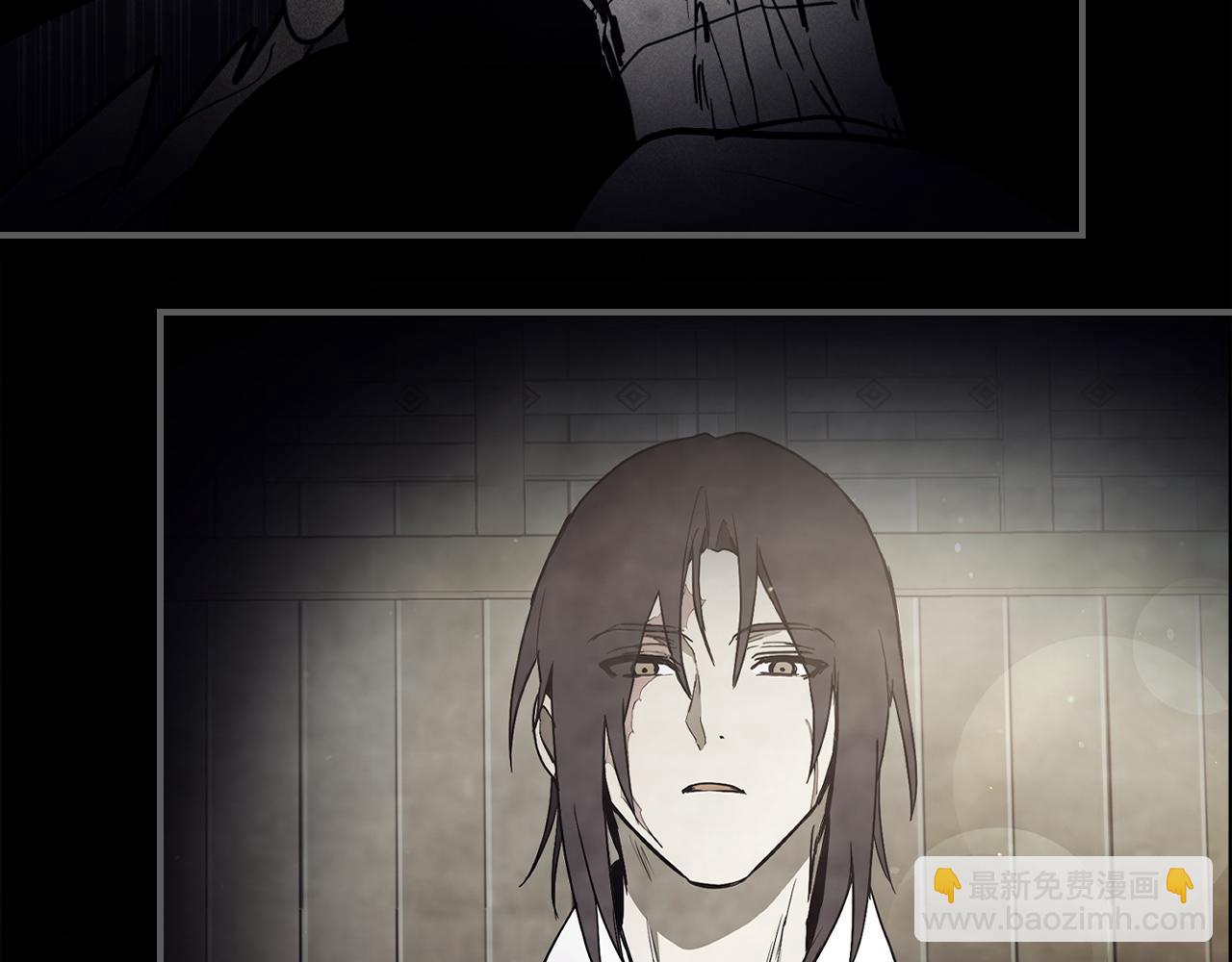 武神迴歸錄 - 第65話 崩潰！(4/5) - 8