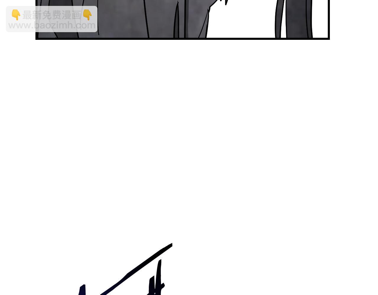 武神迴歸錄 - 第65話 崩潰！(4/5) - 4