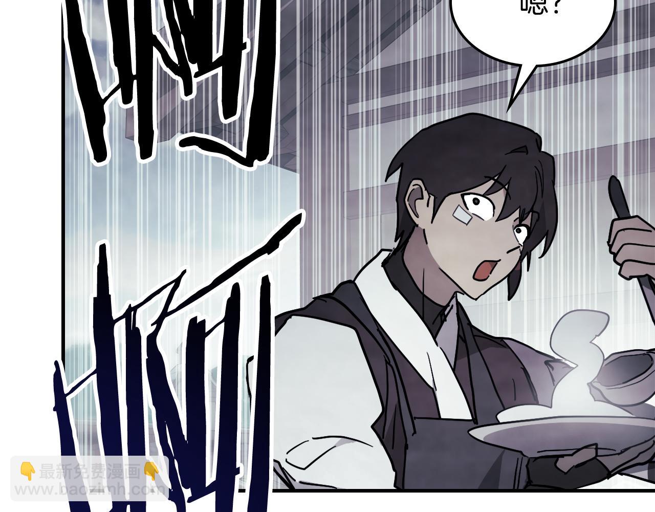 武神迴歸錄 - 第65話 崩潰！(5/5) - 6