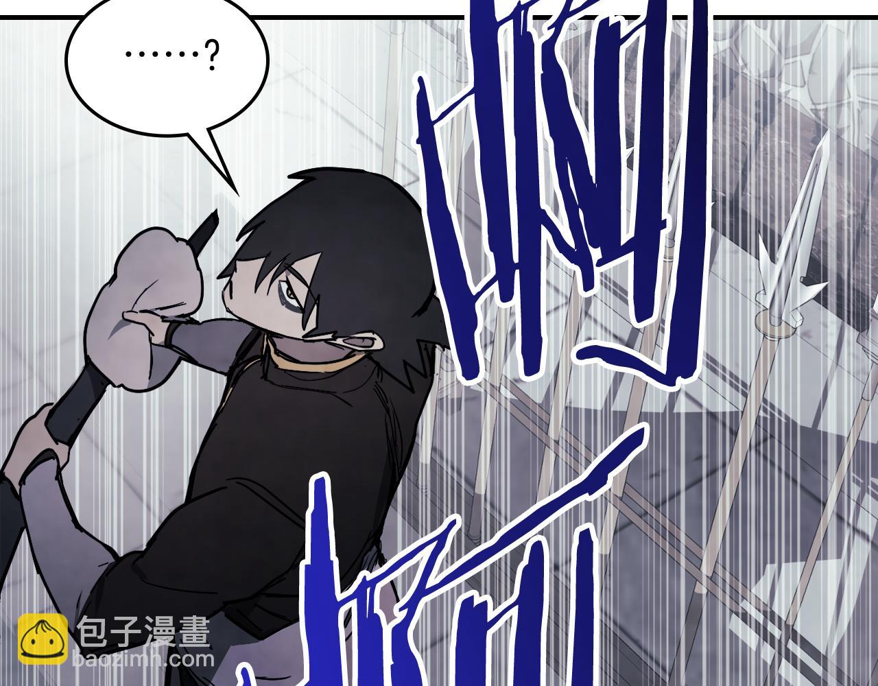 武神迴歸錄 - 第65話 崩潰！(5/5) - 2