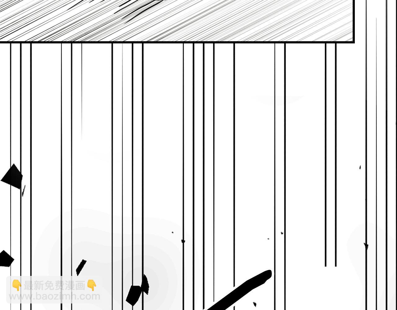 武神迴歸錄 - 第65話 崩潰！(5/5) - 6