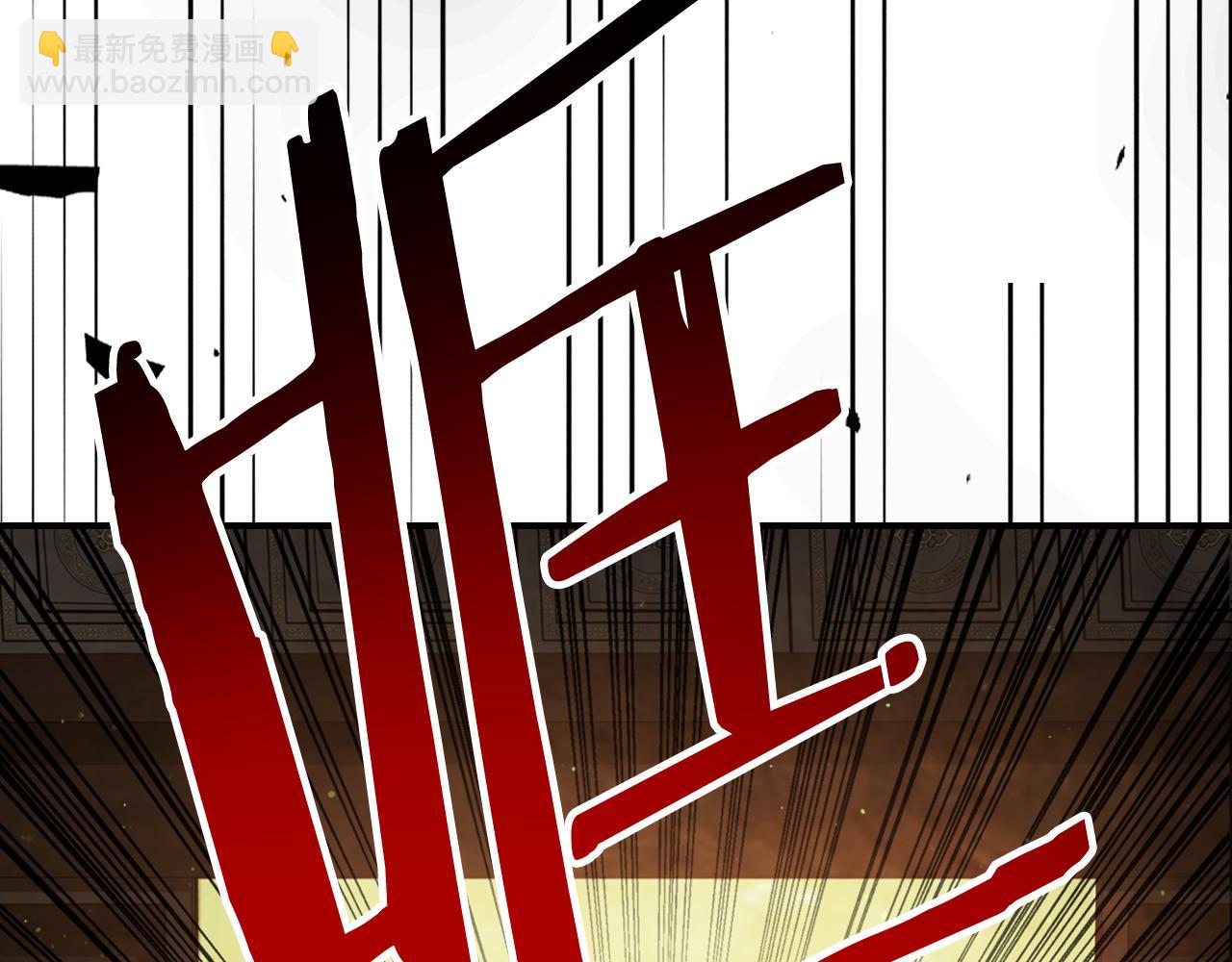 武神迴歸錄 - 第65話 崩潰！(5/5) - 1