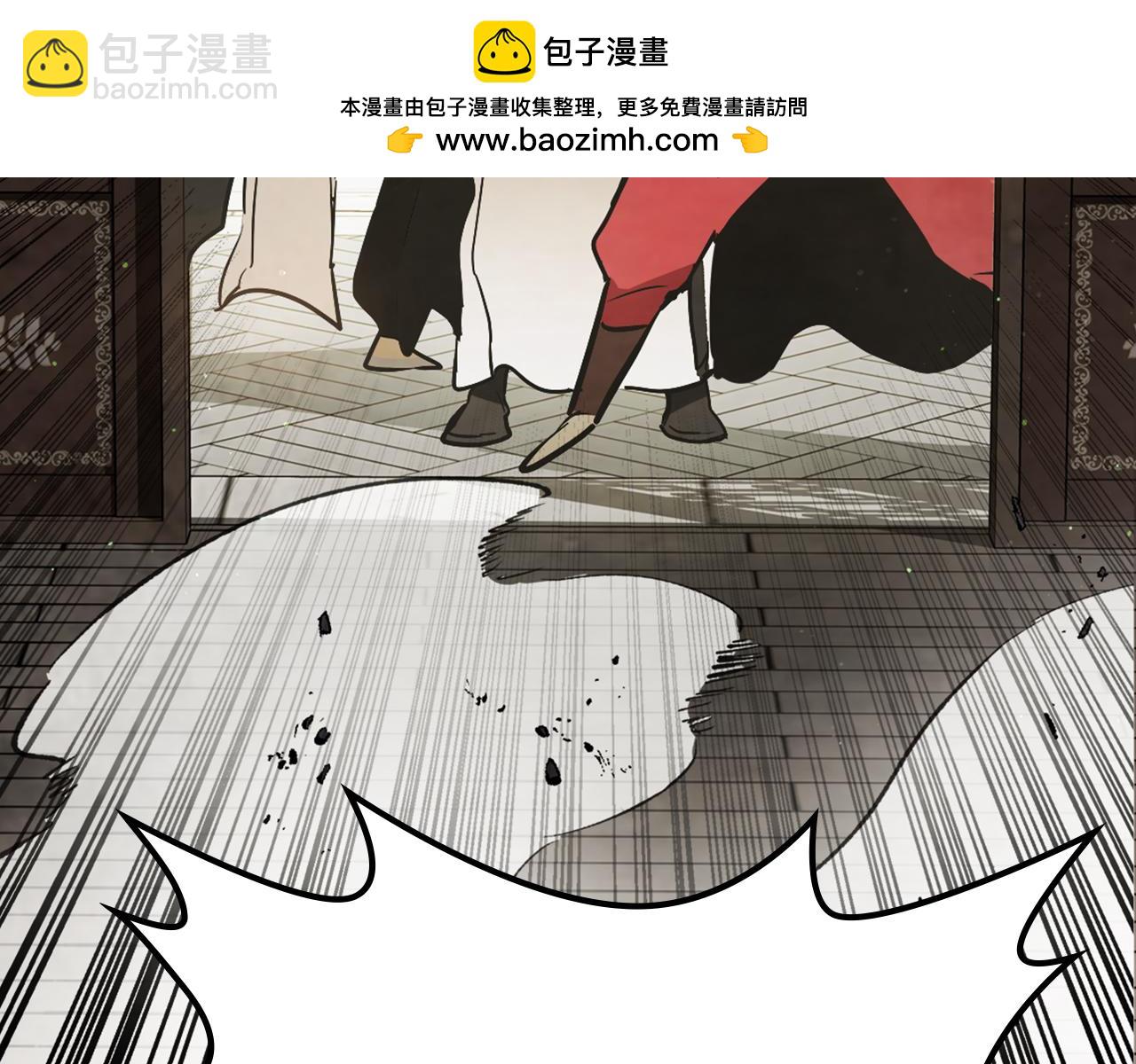 武神迴歸錄 - 第65話 崩潰！(5/5) - 3