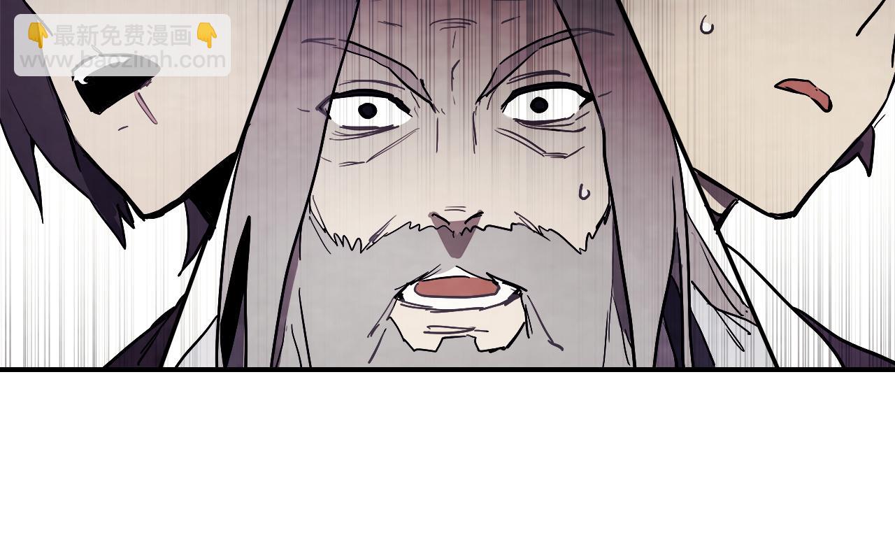 武神迴歸錄 - 第65話 崩潰！(5/5) - 6