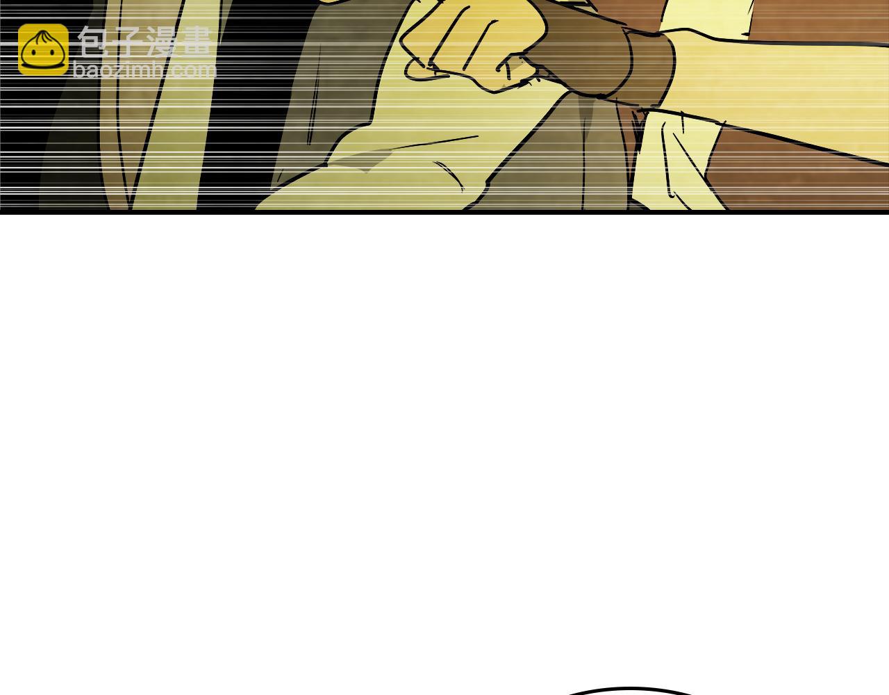 武神迴歸錄 - 第65話 崩潰！(5/5) - 6