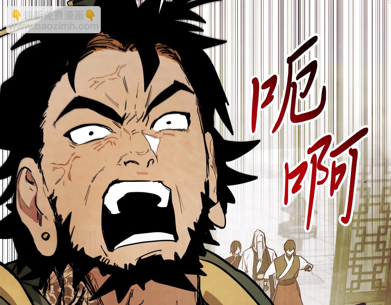 武神迴歸錄 - 第65話 崩潰！(5/5) - 4