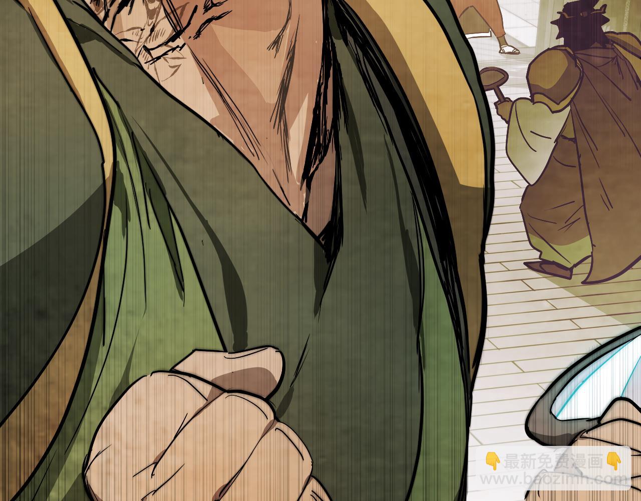 武神迴歸錄 - 第65話 崩潰！(5/5) - 5