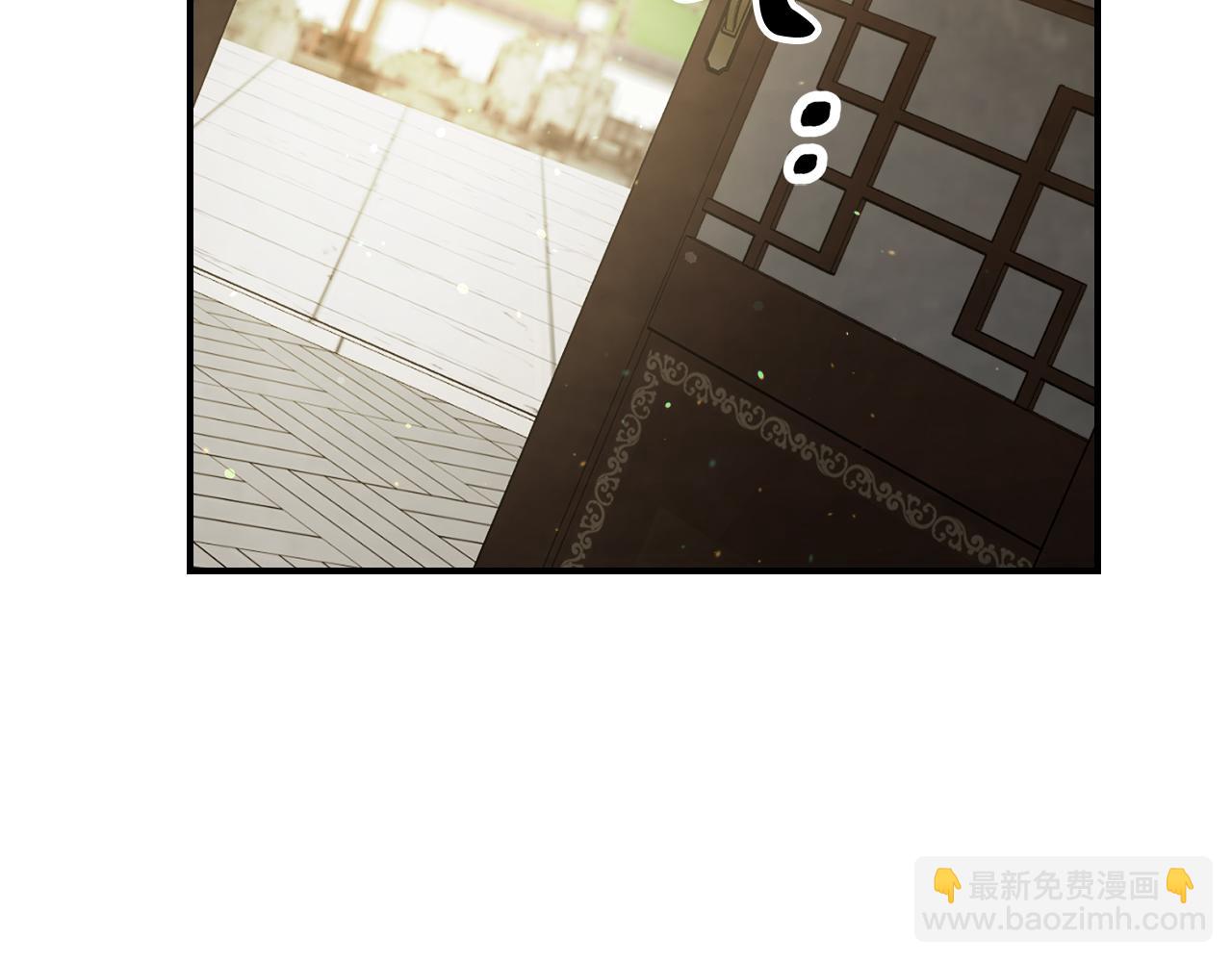 武神迴歸錄 - 第65話 崩潰！(2/5) - 1