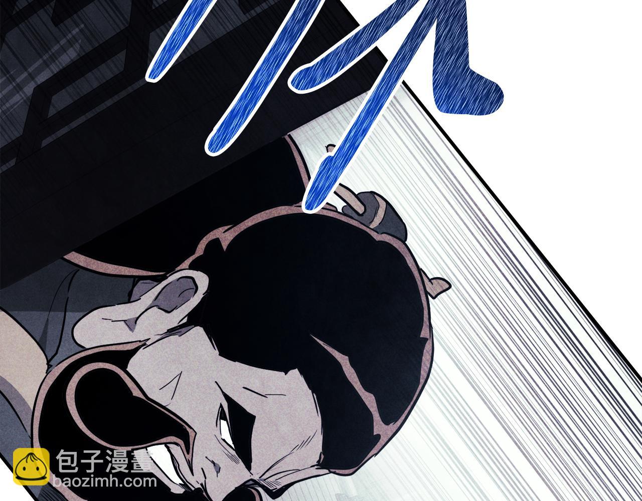 武神迴歸錄 - 第65話 崩潰！(2/5) - 4