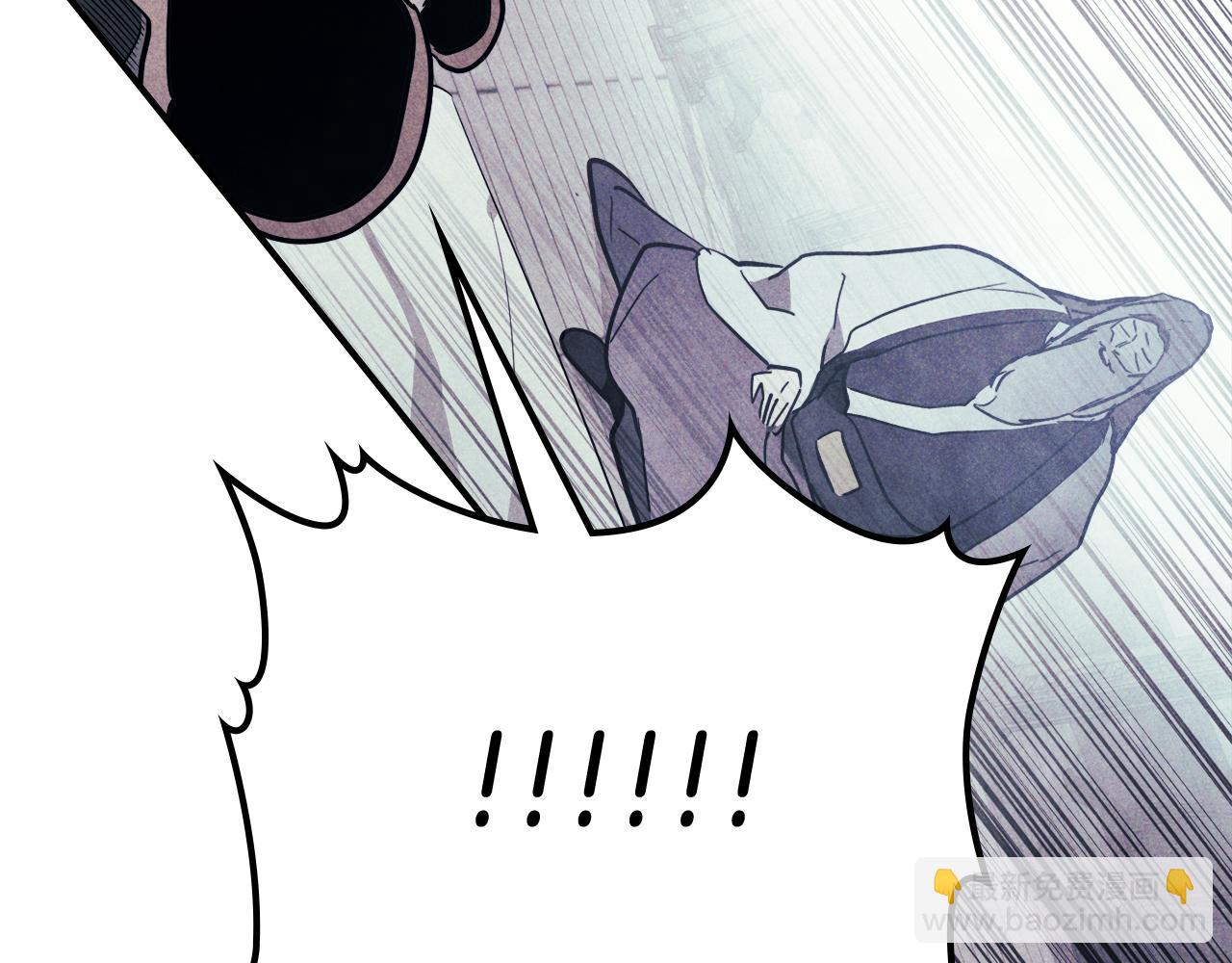 武神迴歸錄 - 第65話 崩潰！(2/5) - 5