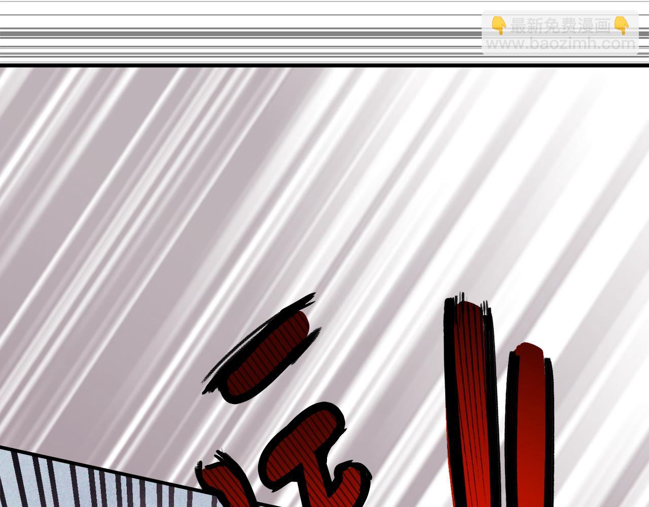 武神迴歸錄 - 第65話 崩潰！(2/5) - 8