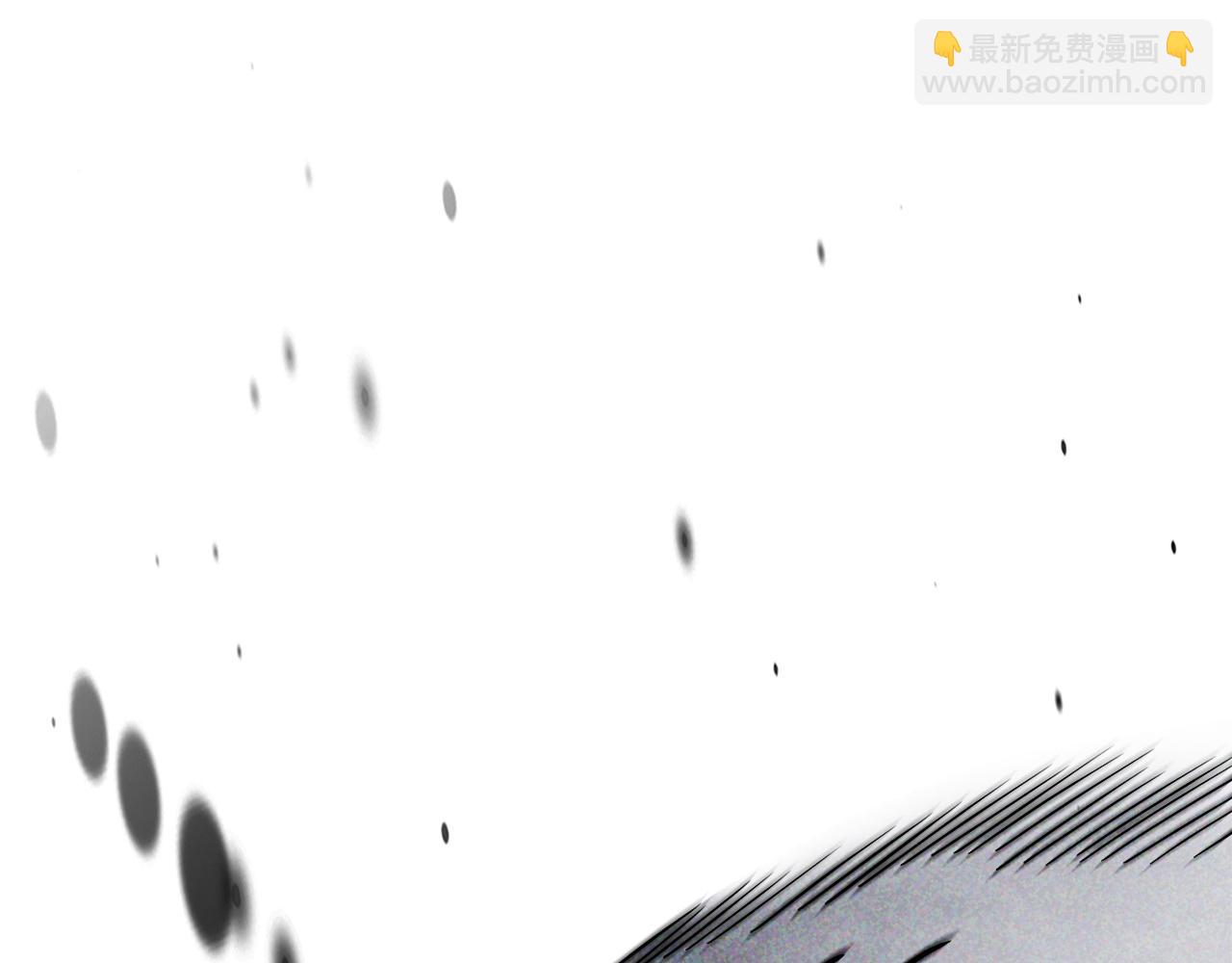 武神迴歸錄 - 第65話 崩潰！(2/5) - 5