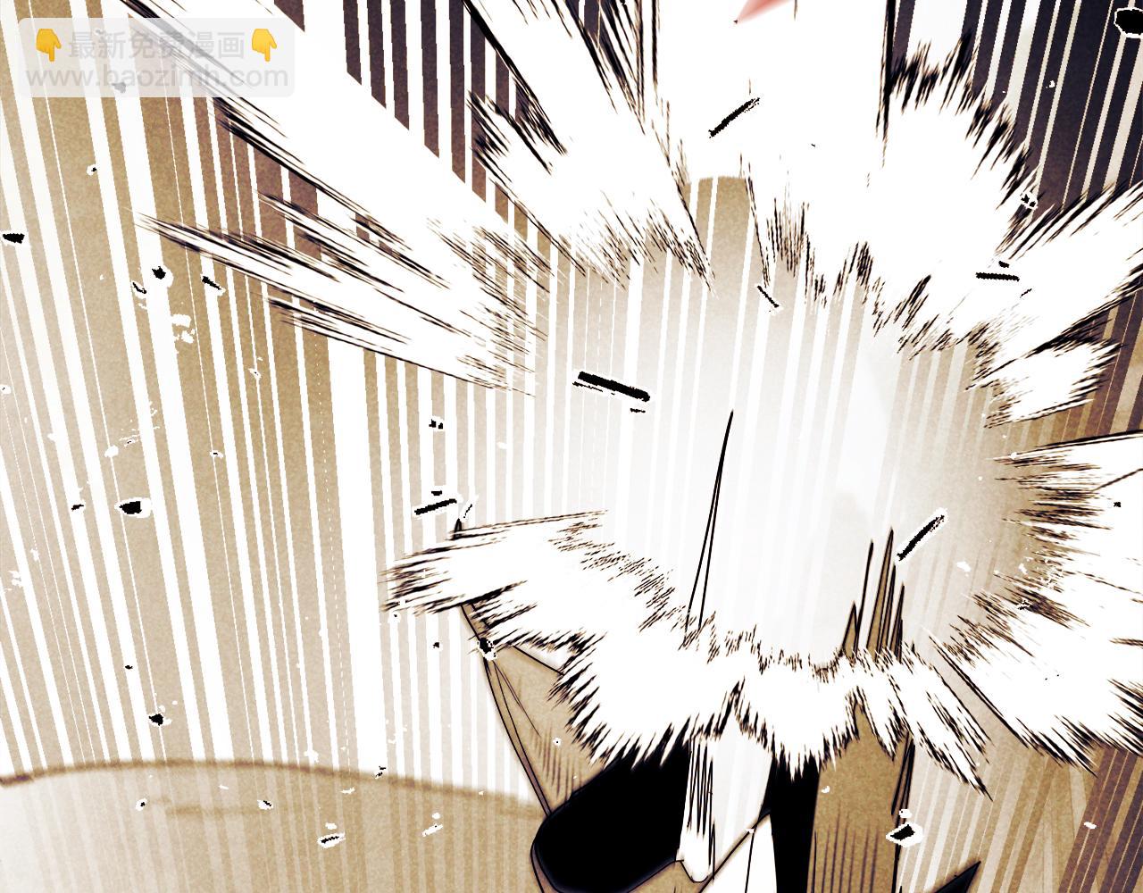 武神迴歸錄 - 第65話 崩潰！(2/5) - 1