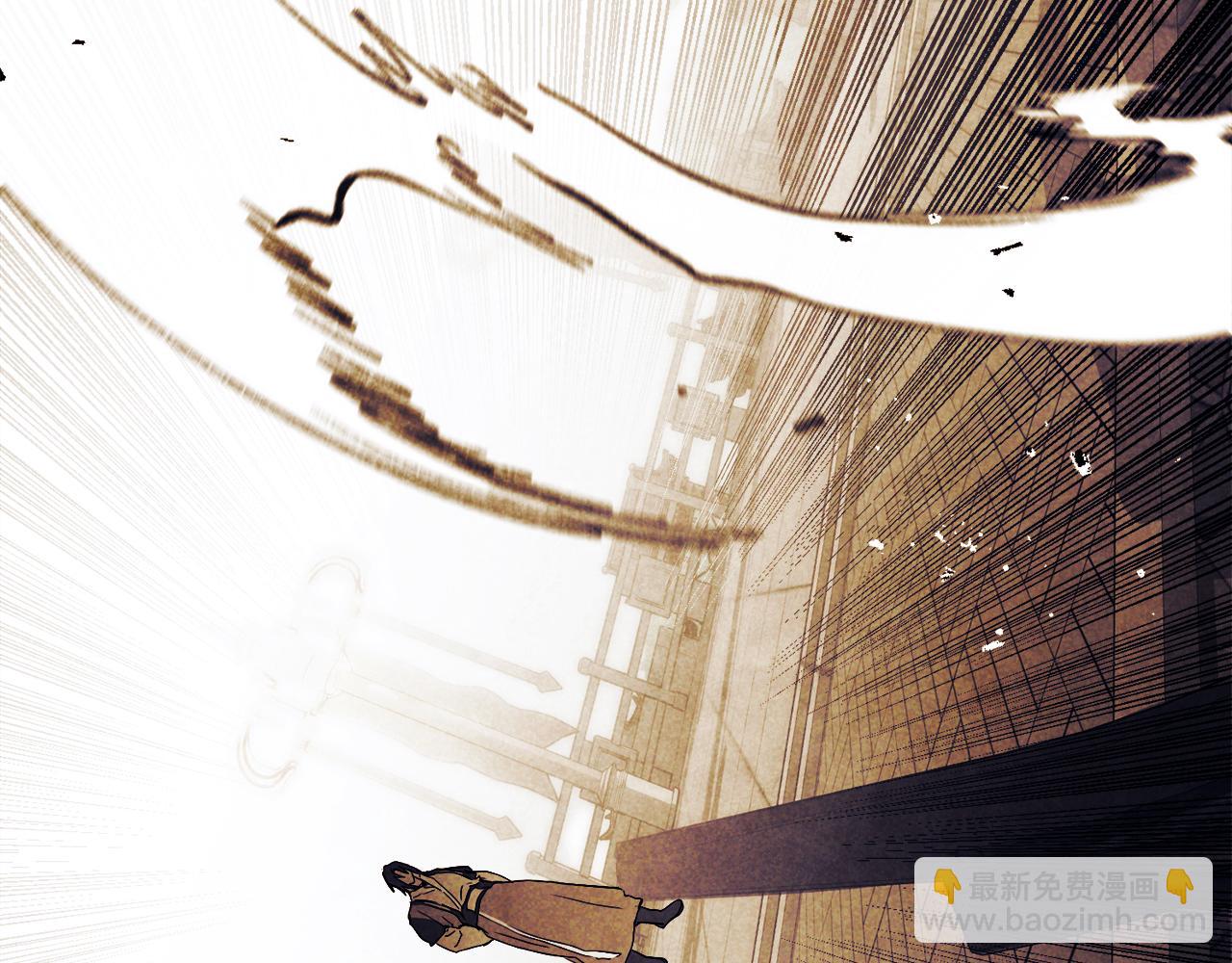 武神迴歸錄 - 第65話 崩潰！(2/5) - 3