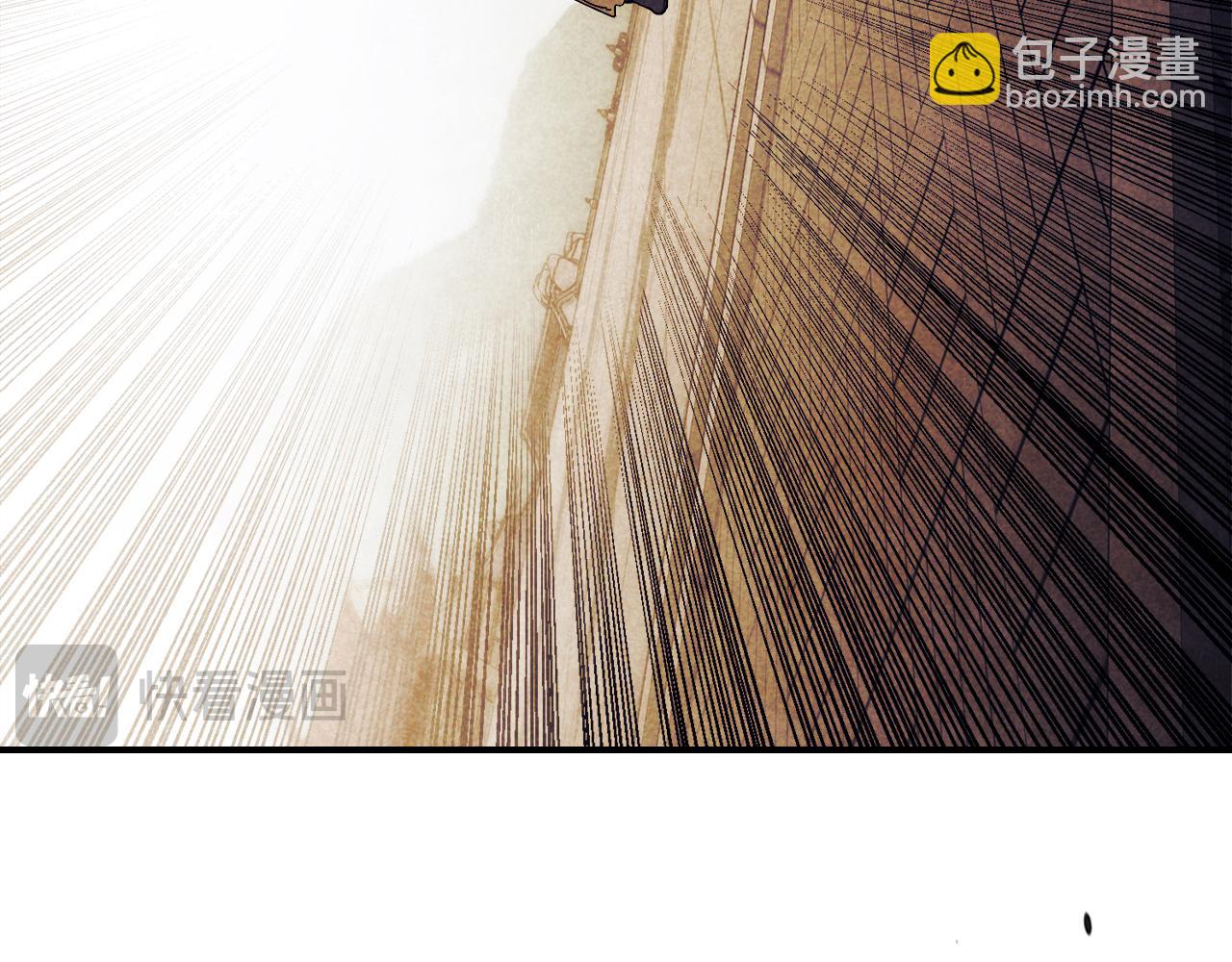 武神迴歸錄 - 第65話 崩潰！(2/5) - 4