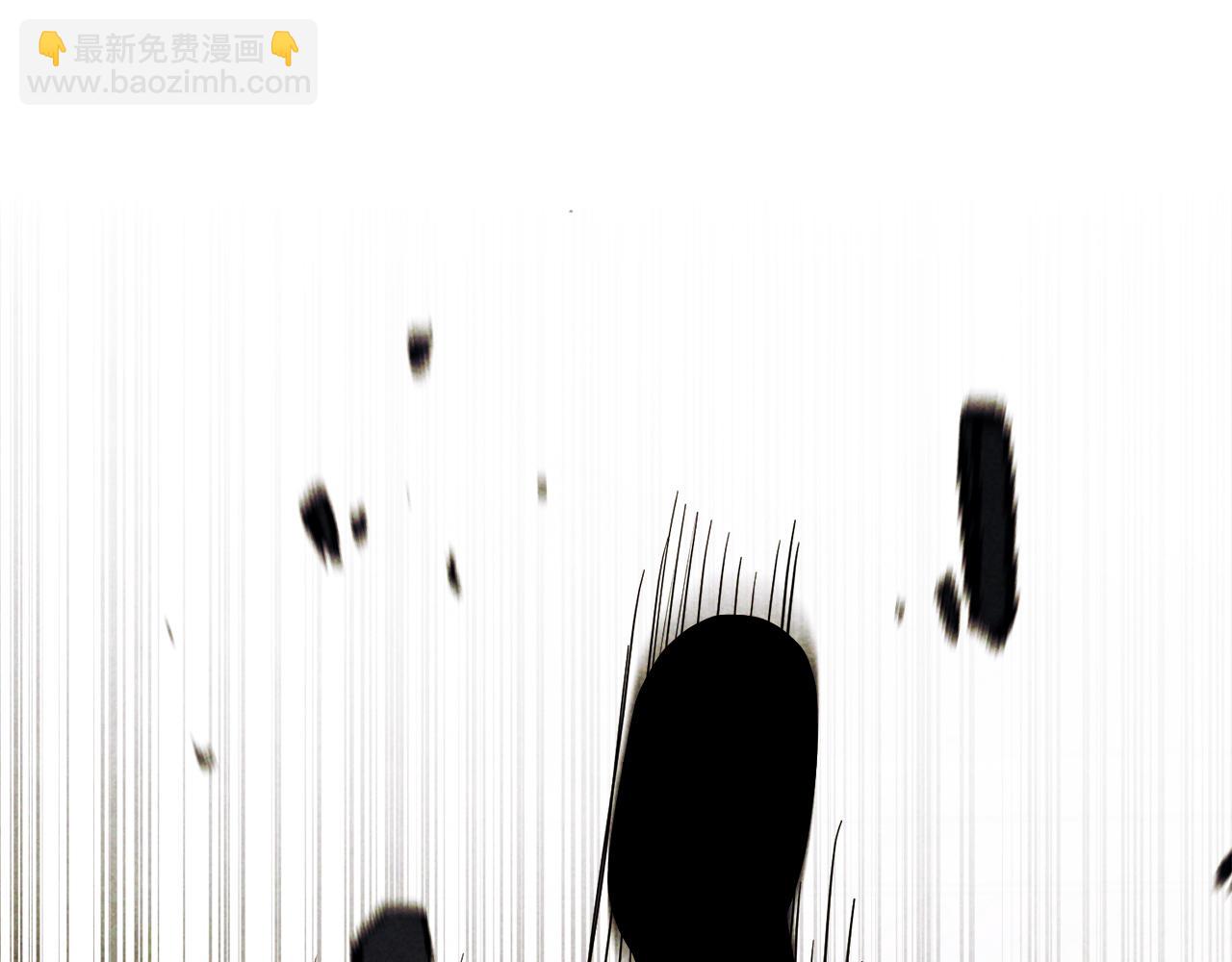 武神迴歸錄 - 第65話 崩潰！(2/5) - 8