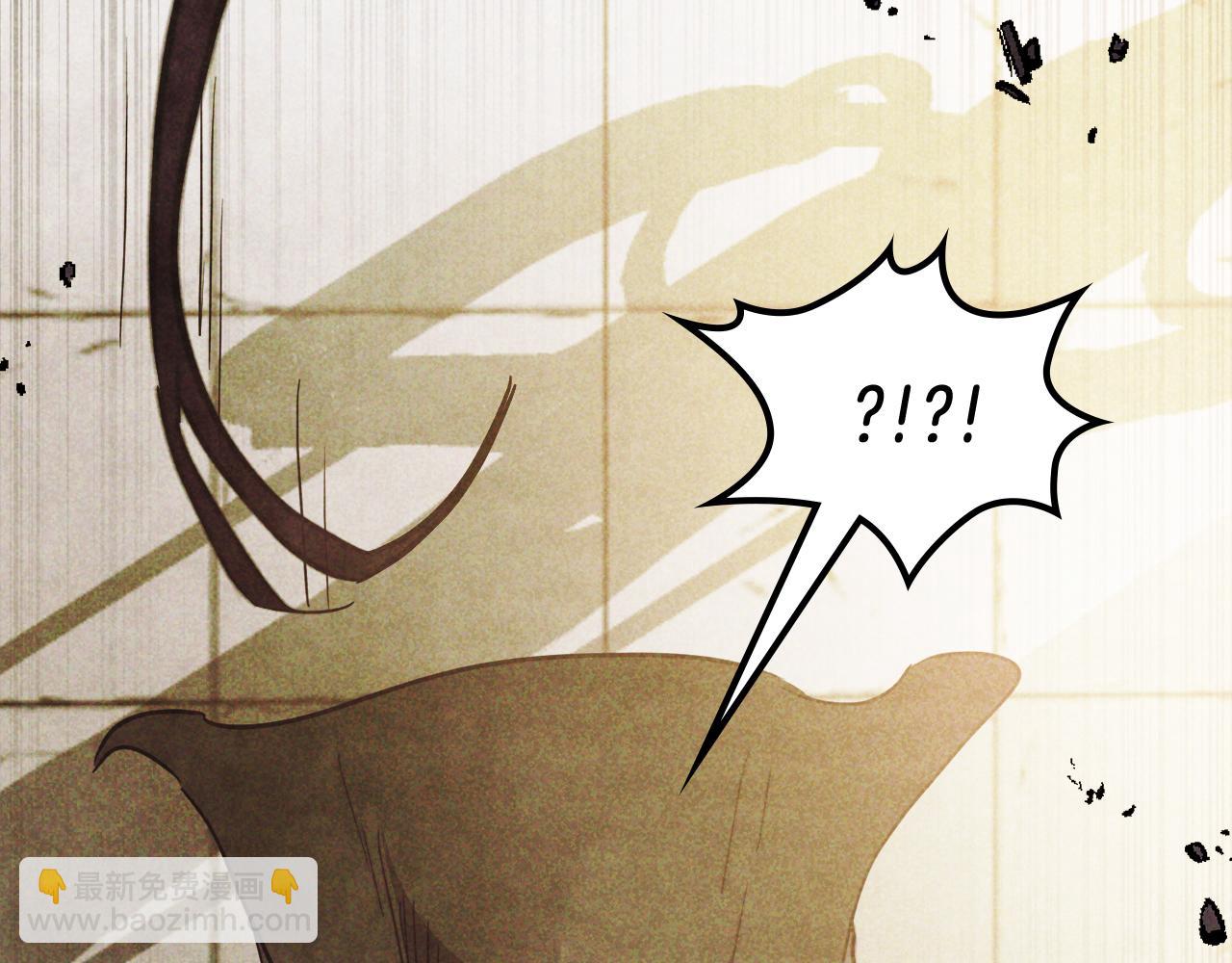 武神迴歸錄 - 第65話 崩潰！(2/5) - 5