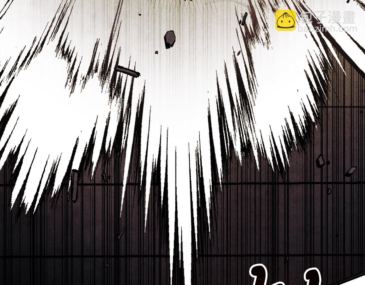 武神迴歸錄 - 第65話 崩潰！(2/5) - 1