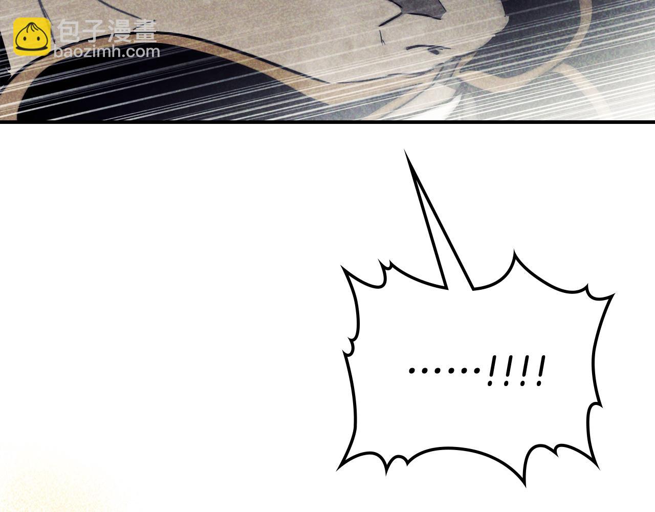 武神迴歸錄 - 第65話 崩潰！(2/5) - 3