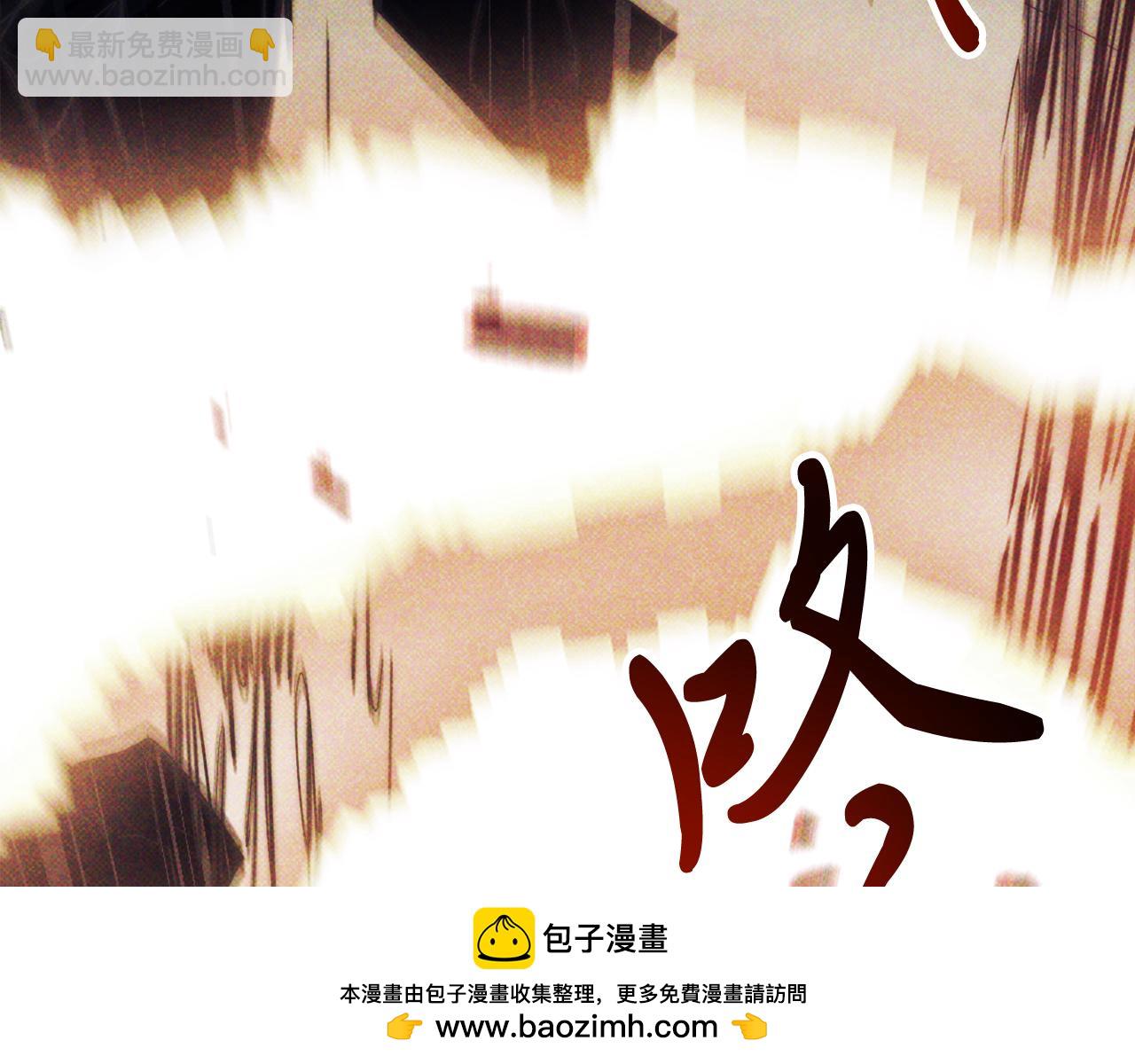 武神迴歸錄 - 第67話 完敗(2/5) - 6