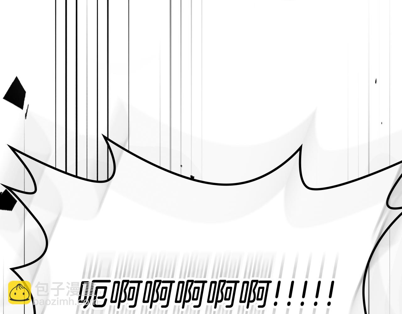 武神迴歸錄 - 第67話 完敗(3/5) - 1