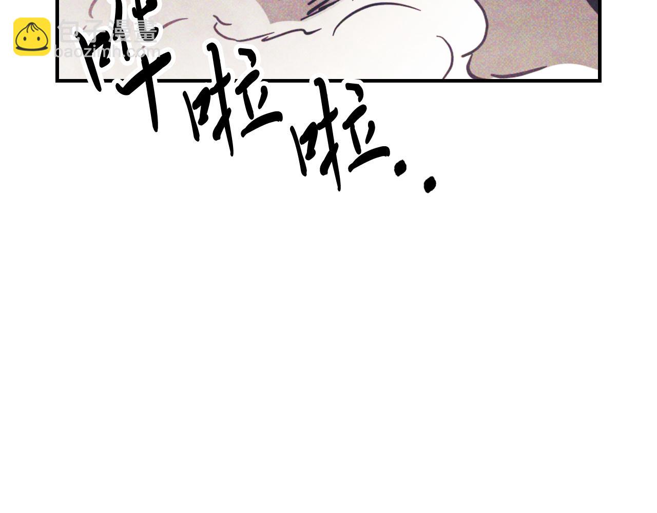 武神迴歸錄 - 第67話 完敗(3/5) - 4