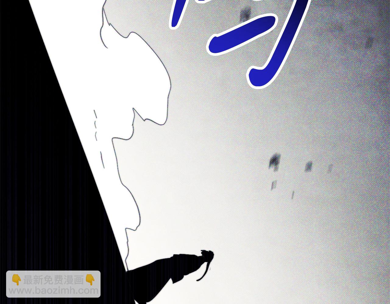 武神迴歸錄 - 第67話 完敗(3/5) - 6